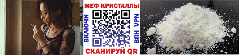  COCAIN Петушки