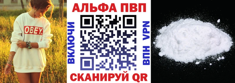 Наркошоп купить Гашиш СОЛЬ ГЕРОИН Амфетамин Марихуана Меф мяу мяу Петушки