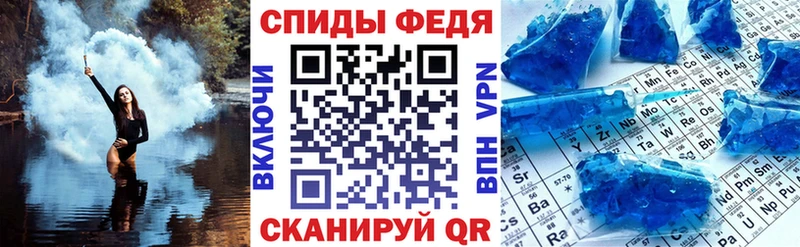 Купить где Петушки АМФ 98%