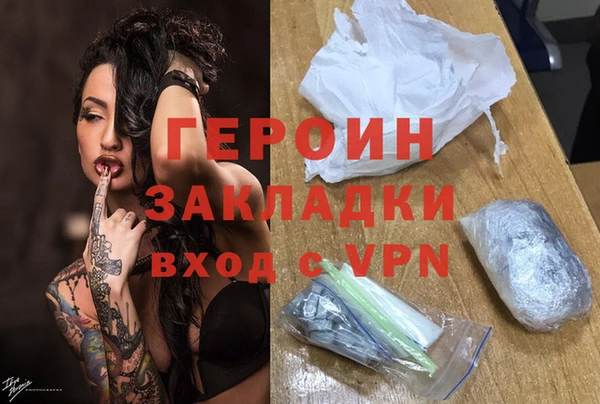 Альфа ПВП Вязьма