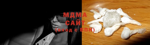 COCAINE Вязники