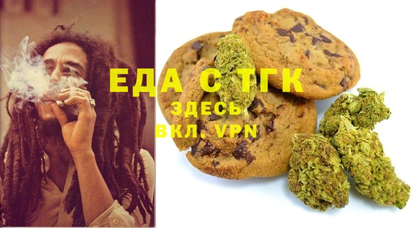 скорость Вяземский