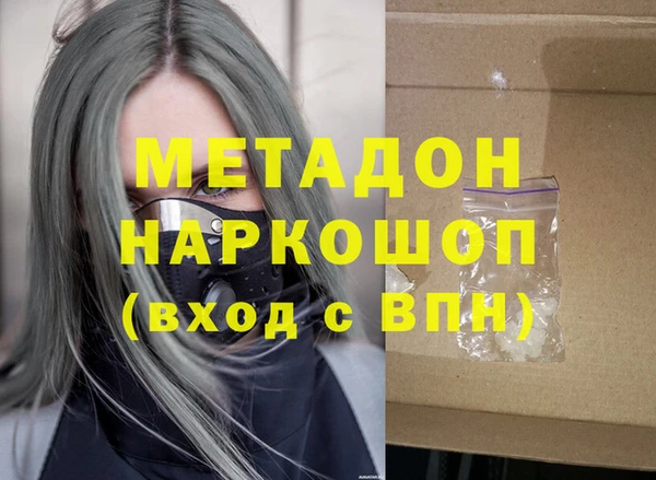 скорость Вяземский
