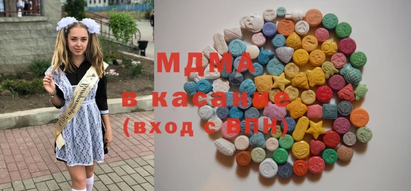 COCAINE Вязники