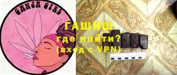 Альфа ПВП Вязьма