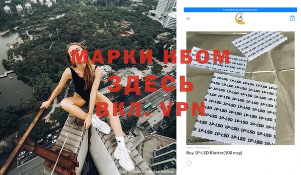 скорость Вяземский