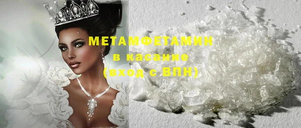 скорость Вяземский