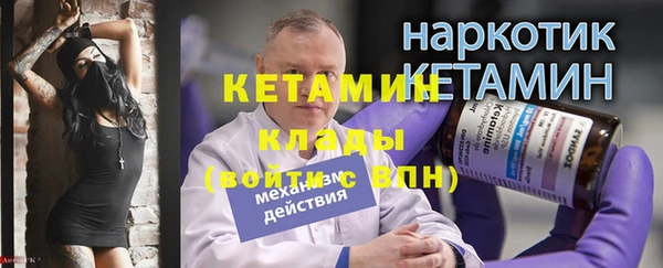скорость Вяземский