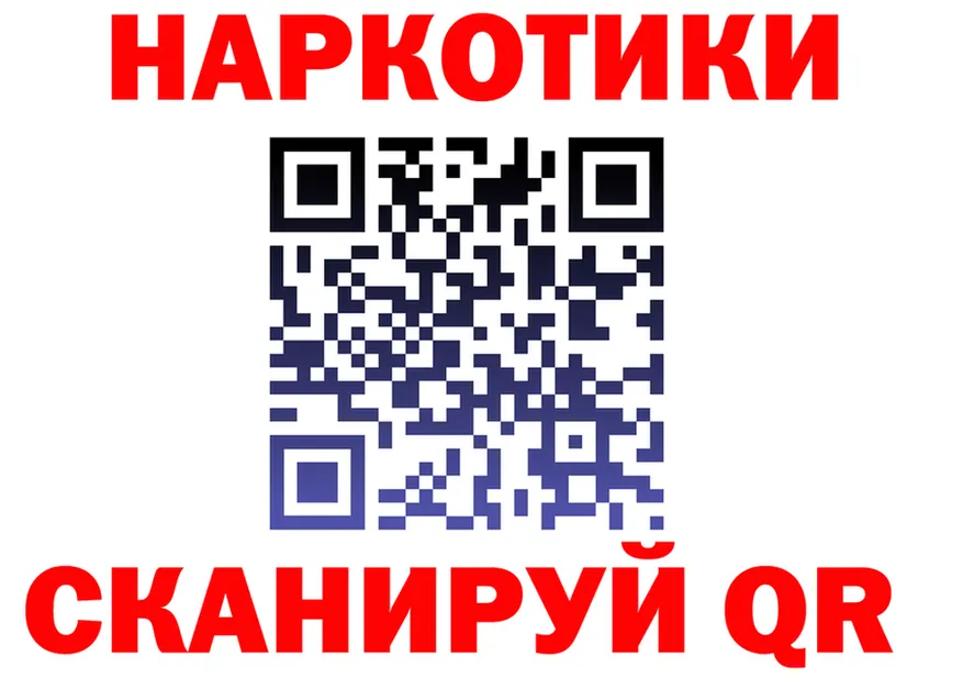 Все наркотики это как зайти Петушки