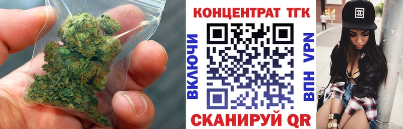 ТГК THC oil  Купить закладки  Петушки 