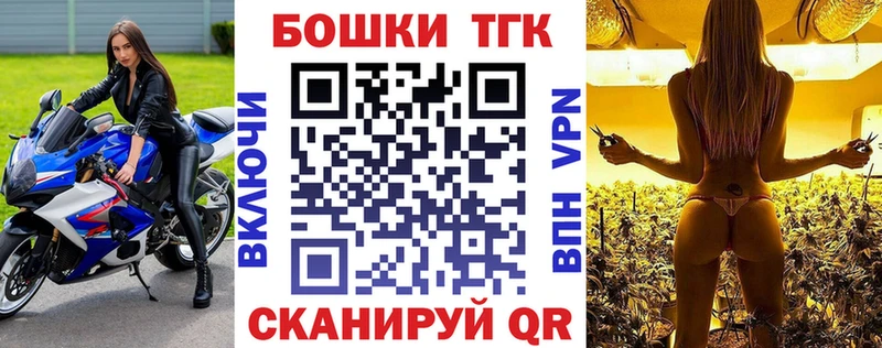 Купить где  Петушки  Конопля сатива 